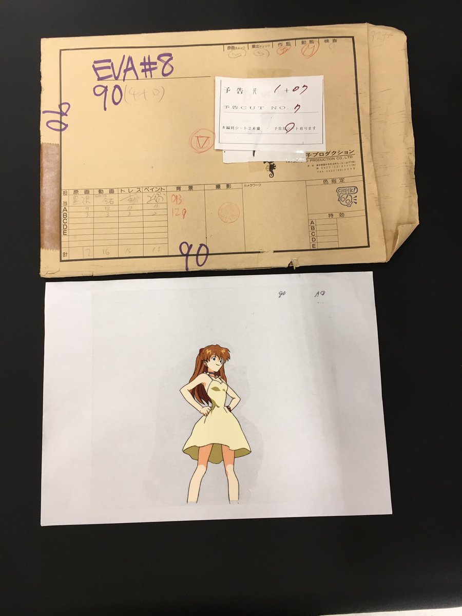 エヴァンゲリオン　感謝祭　有楽町　セル画　体験会　アスカ エヴァンゲリオン感謝祭 in有楽町マルイ無事終了いたしました! お