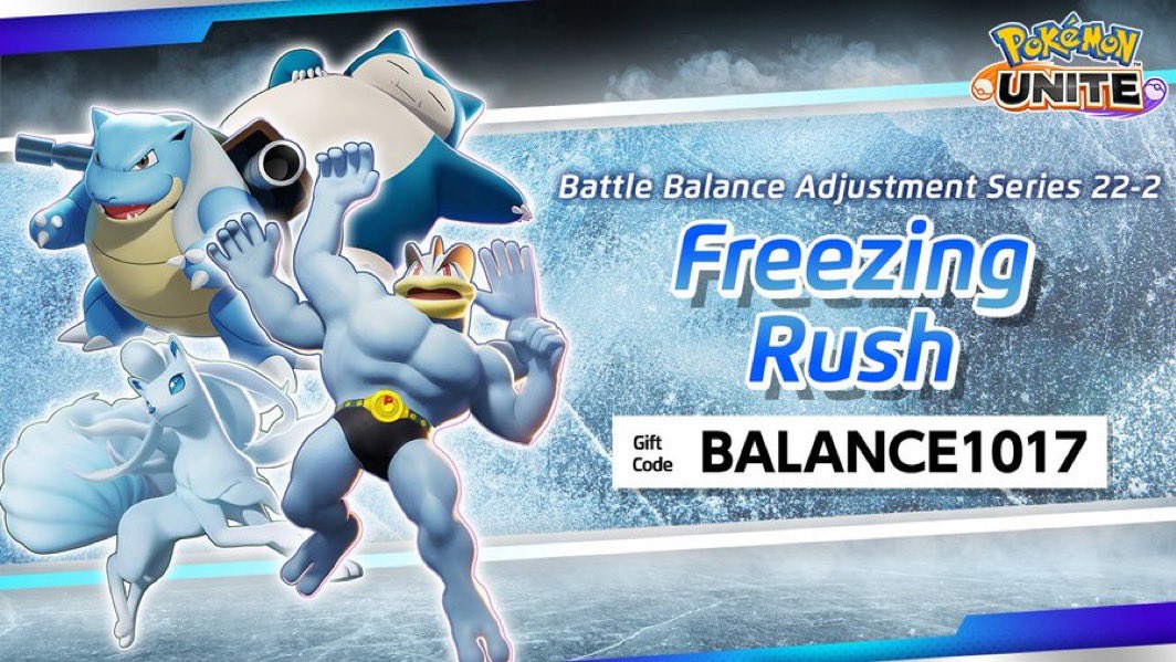 PrudenGame's tweet photo. 🔔Úsalo ya #PokemonUnite🔔

Con motivo de la nueva actualización de Pokémon UNITE, se puede usar el siguiente código para obtener licencias temporales gratuitas. 

➡️ BALANCE1017

#Pokemon #PokemonUNITE #Pokemoncode https://t.co/niX1392C9G