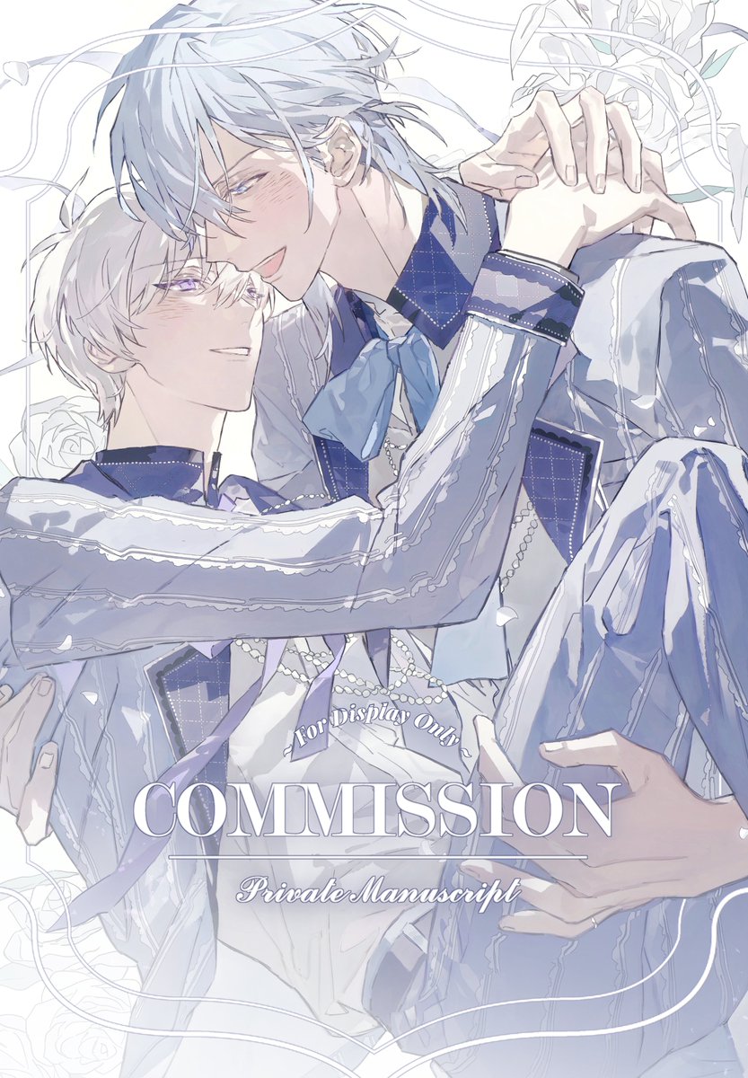 この前友達からの依頼　環壮☂️三周年だから…