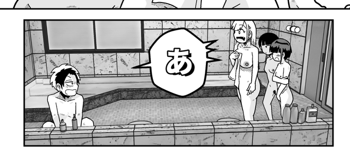 最近はずっとエロコメ描いてる 