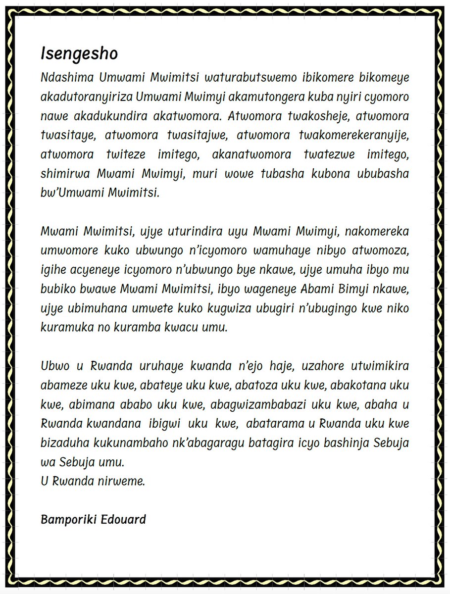 Mana y'uRwanda mpera imigisha abampetse n'abampekeye, abansuye n'abansabiye, abangaye n'abangoroye. Unyishyurire imyenda y'urukundo nahunzwe n'abanshagaye, witure buri wese bwikube karindwi ibyo yanyifurije n'ibyo yangiriye. Izuba rirandasiye nsenga, nshima kandi nsaba uku.