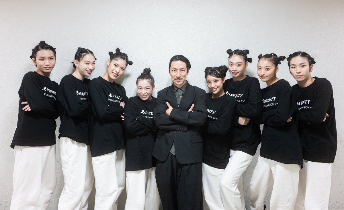 YUZU ARENA TOUR 2024-2025 図鑑』 「ゆず」の全国ツアー『YUZU ARENA