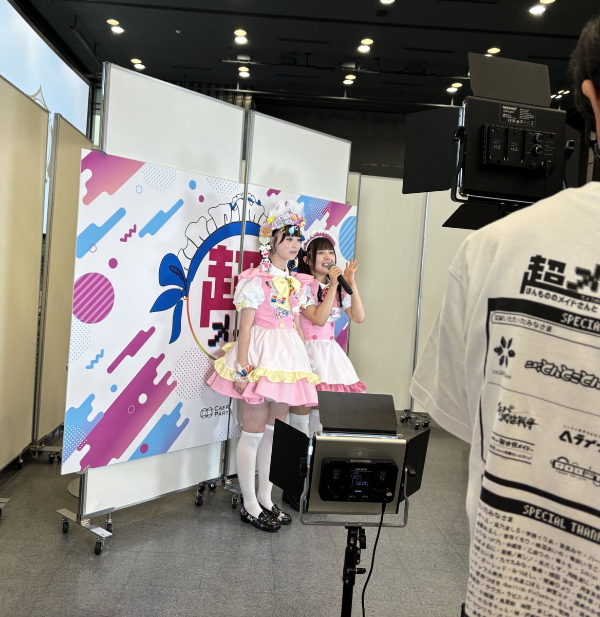 ぴーちちゃんとめいちゃんがお屋敷紹介してくれました🏰