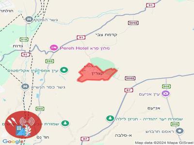 IL24_NEWS's tweet image. Red Alert Issued in Katzrin Following Recent Attacks

A red alert warning has been issued in Katzrin amid escalating tensions.

Read more: il24news.com/post/red-alert…

#Katzrin #redalert #missileattacks #Israelsecurity #residentssafety