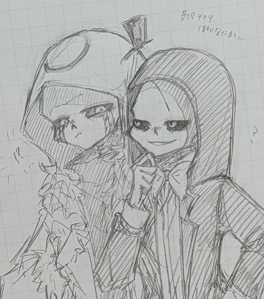 🤘えだまめ。 tweet media