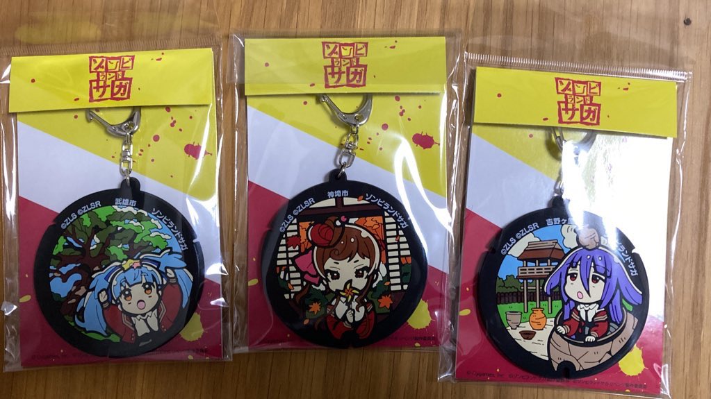HbOG333's tweet photo. 今日一日佐賀をドライブしながら
ゾンサガの聖地、唐津歴史資料館に行って巡礼してきました！

ミニマンホールのキーホルダーも３つも買え、本場の屋敷も生で見れてめっちゃ充実した休日やった〜。

#ゾンビランドサガ https://t.co/UinwNkpl1v