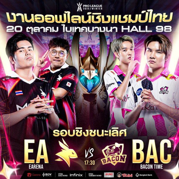 fuyyyytu's tweet photo. ชมพูแชมป์แน่ แต่ชมพูเฉดไหน5555555555 https://t.co/p7vvsFCxfE
