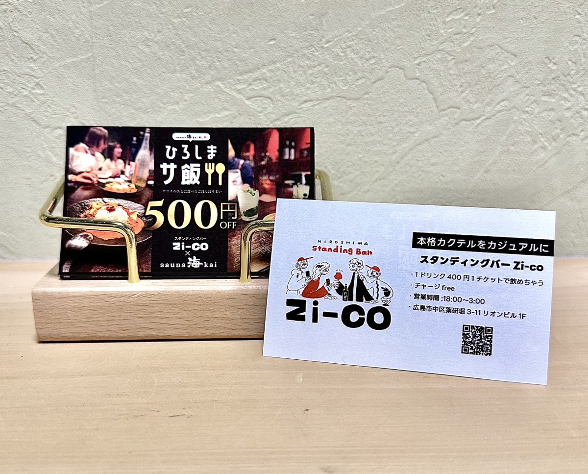 sauna_kai2's tweet photo. サウナ後のご飯🍛が美味しいからって食べ過ぎには注意ください⚠️
#サ飯 https://t.co/tFeOTgvCwE