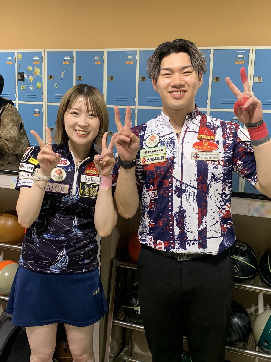 bouring_yuuki's tweet photo. 太宰府J ボウルで藤永北斗プロと鶴井亜南プロのお祝いチャレンジ午前の部に出てきました。
お二人ともお似合いでした。
しかも強い。私はなんとか、2位を獲得‼️
米美味しくいただきます😋

#藤永北斗プロ　#鶴井亜南プロ
#ボウリング　#2人とも強い
#2位獲得 https://t.co/INdyQshGbI