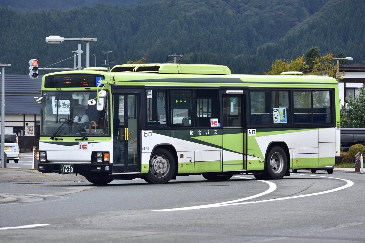 かしわぎ (@kashiwagi_208) / Posts / X