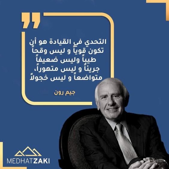 #السعودية #الرياض_الآن