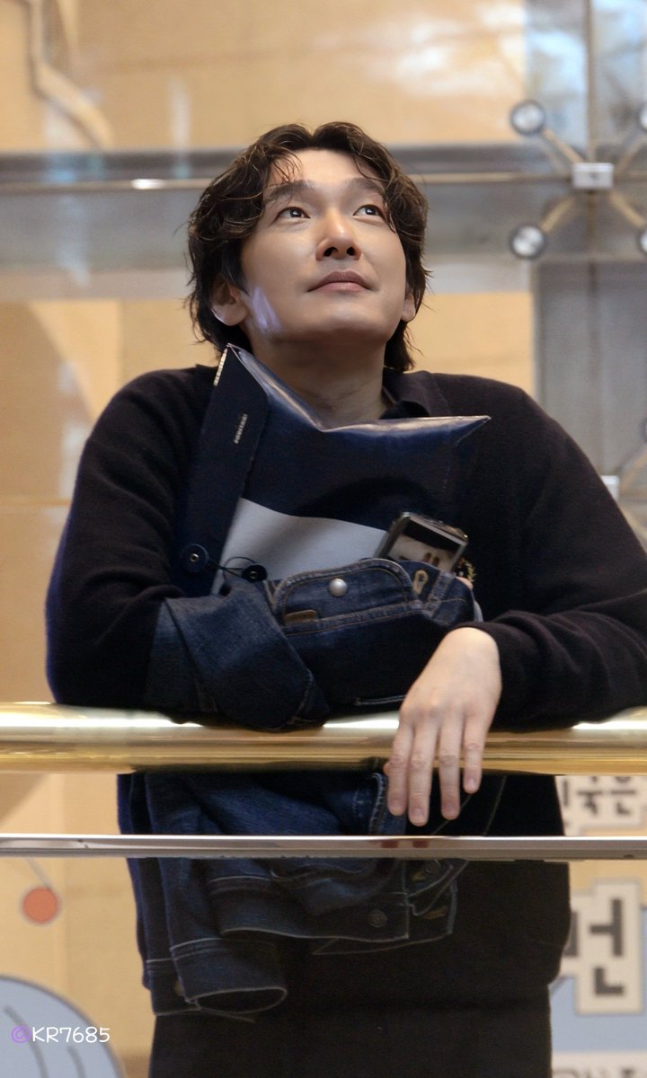 241020 조승우 퇴근