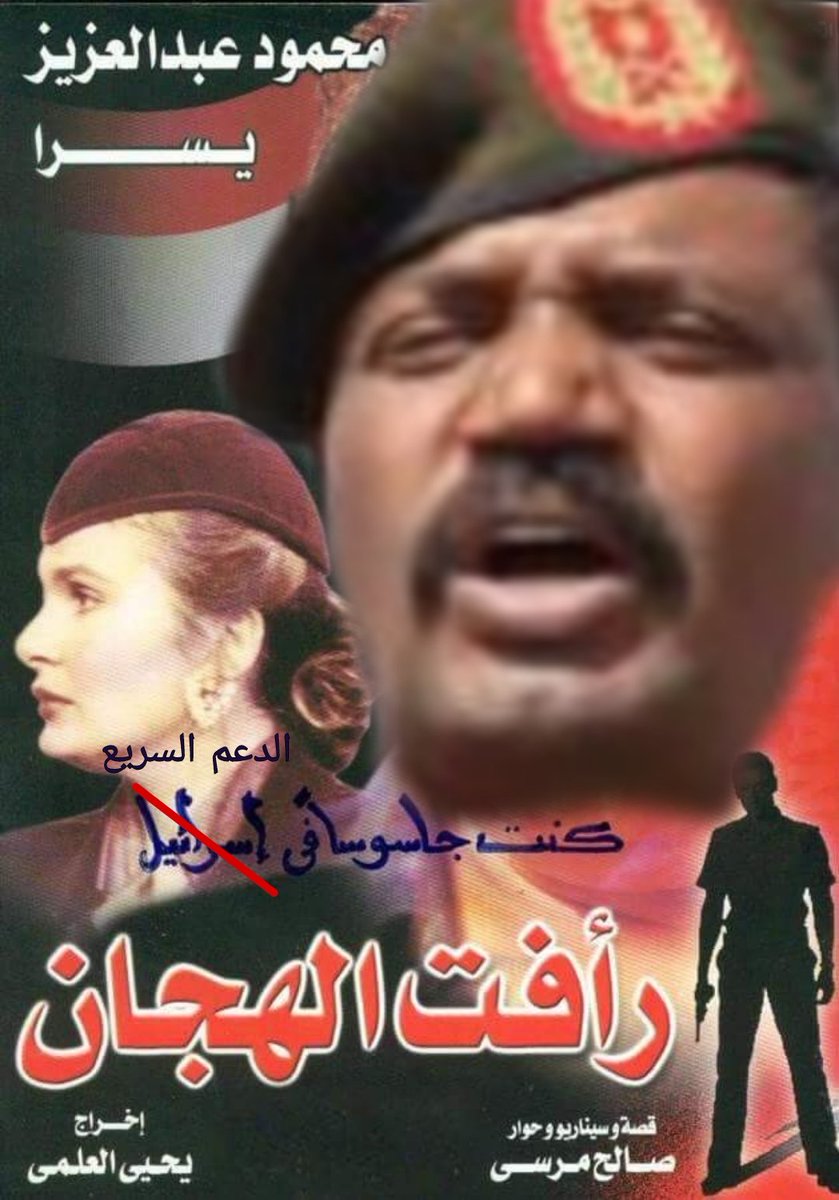 бكريبتونايتб tweet media