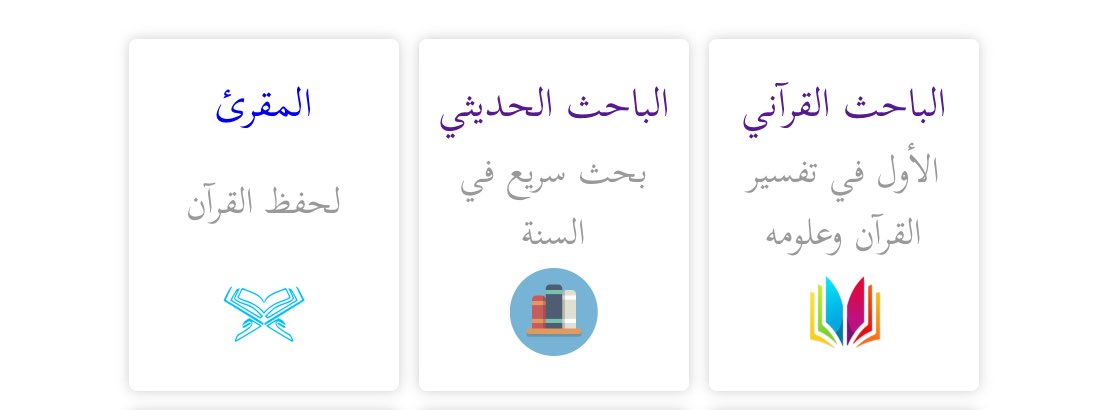 مَ. tweet media