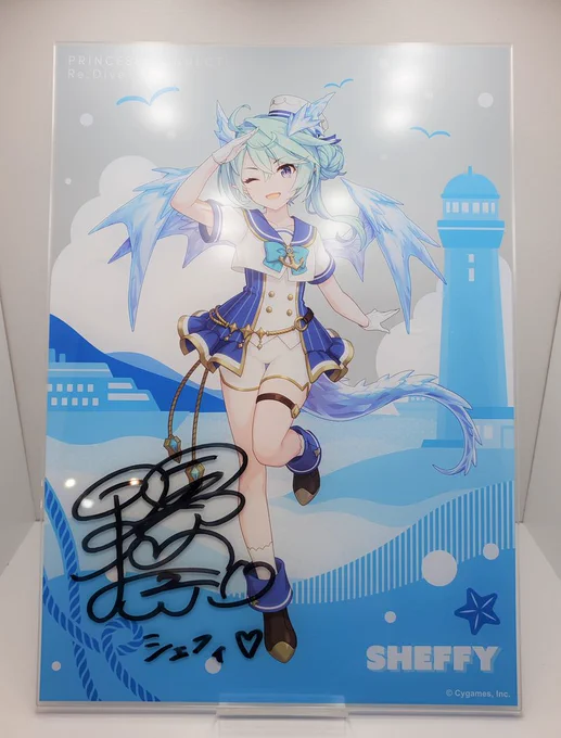 近藤玲奈さんの直筆サイン入り プリンセスコネクト!Re:Dive×GiGO イラストアクリルボード シェフィ が届きました! また1つ家宝が増えてしまった…
