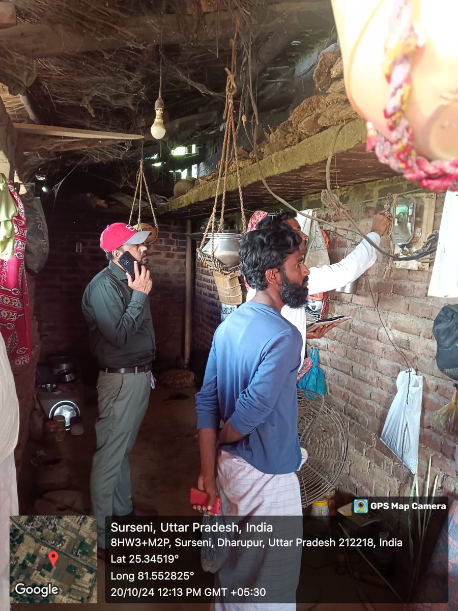 EChayal's tweet photo. खण्ड-चायल के विधुत उपकेंद्र पुरखास से पोषित क्षेत्रों में बकायेदार उपभोक्ताओं की राजस्व वसूली/विच्छेदन की कार्यवाही की जा रही है, उपभोक्ता समय से बिल जमा करे और कानूनी कार्यवाही से बचेंI
@UPPCLLKO
@CMOfficeUP
@UppclChairman
@EMofficeUP
@aksharmaBharat
@ceelec_ald
@PuVVNLKAUSHAMBI https://t.co/whKXKRm27P