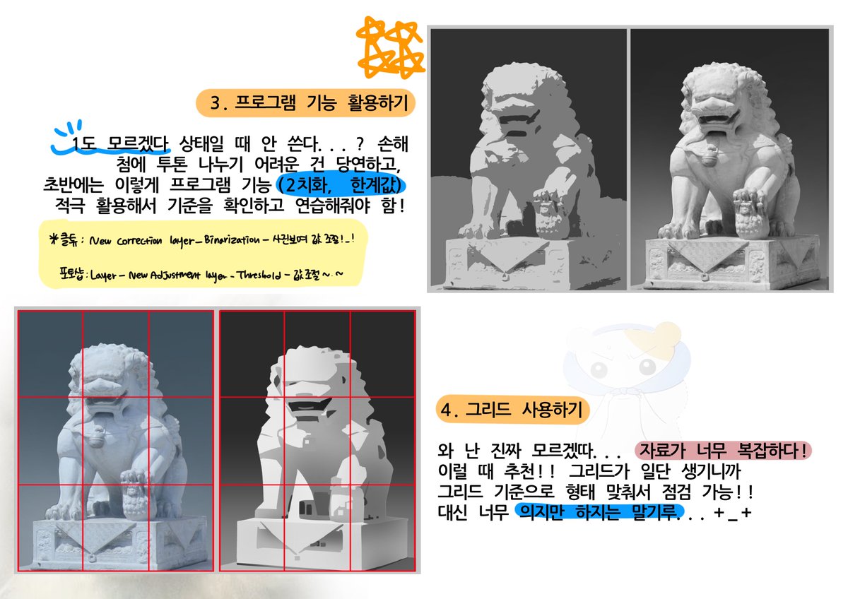 토찾사⩤ ＫＲ.ＦＯＭＯ.ＩＯ ⩥블록체인.uzh