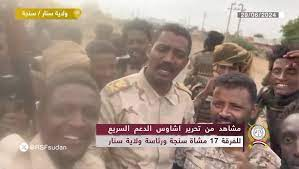 "لقد تجرعت كأس السم"
الخميني بعد موافقته على إيقاف الحرب العراقية الإيرانية

- الصورة للمدعو كيكل والهالك البيشي  بعد سقوط  الفرقة 17 مشاة سنجة  و تشريد اكتر من 60 الف شخص في ظرف أيام