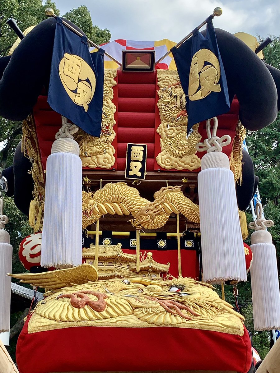 zenaq593's tweet photo. 坂出川津地区　西又太鼓台👀 https://t.co/q1QBCmv7Uh