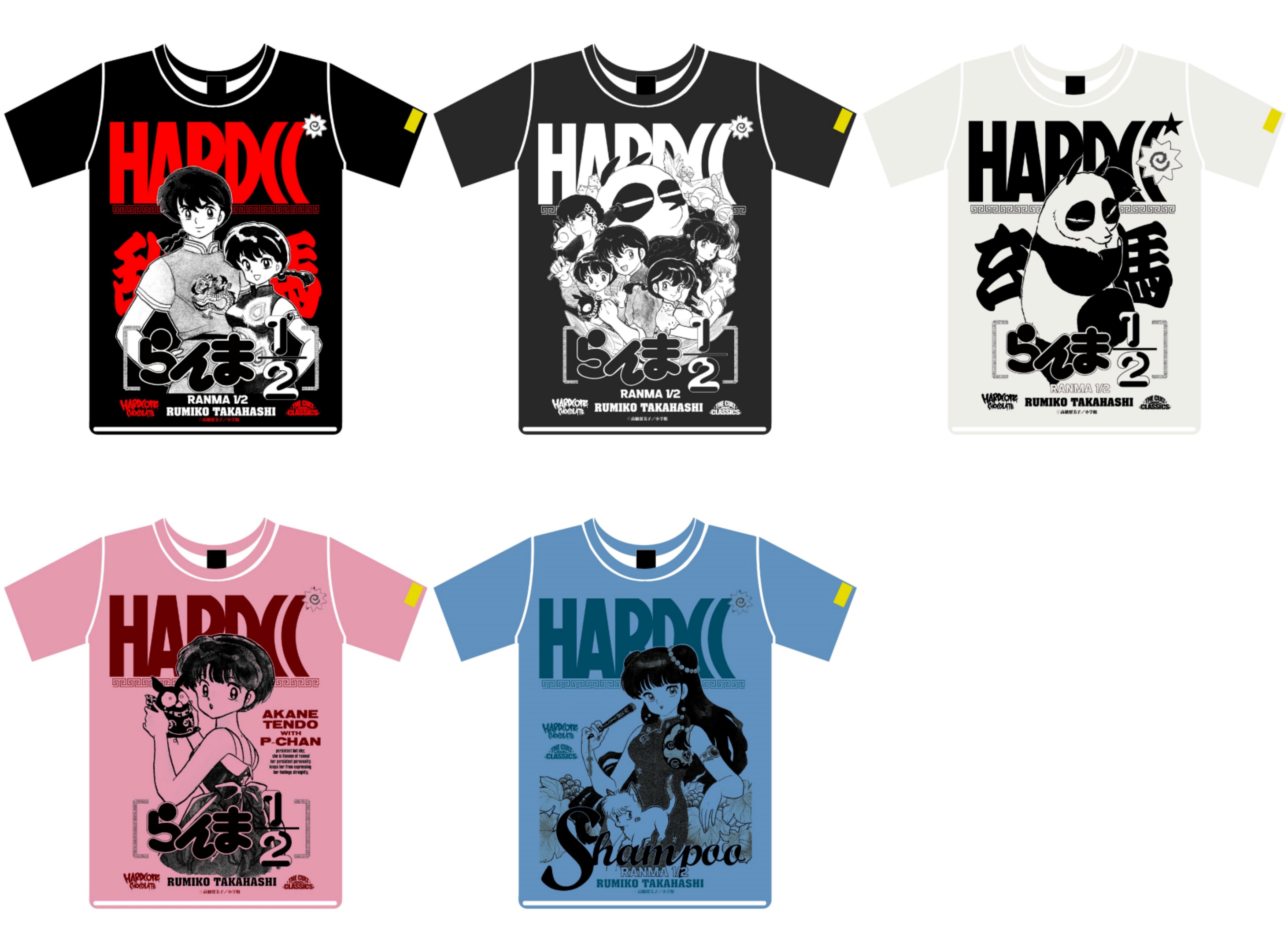 【非売品】らんま1/2 コラボTシャツ 乱馬＆あかね 限定 当選品 未開封 らんま1/2 (うる星やつら) グッズ情報 on X: 
