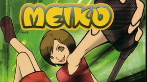 ▶️ 11/05/2004

MEIKO was first released for VOCALOID2 20 years ago today!

今日11月5日はMEIKOが20年前に初めてVOCALOID用に発売された日です