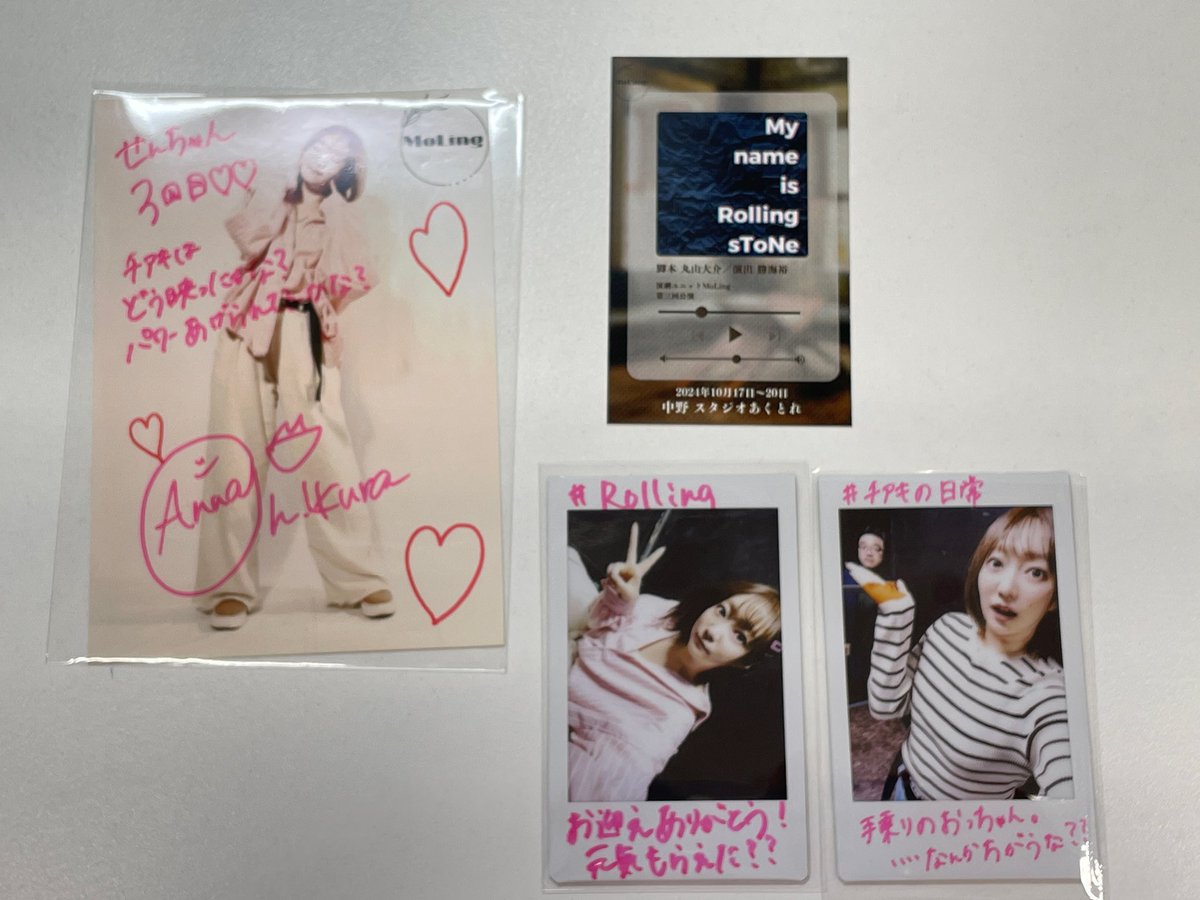 senchan0415's tweet photo. あんちゃん出演の #MoLing 第三回公演『My name is #Rolling sToNe』千穐楽A班を観劇。夢は簡単に手が届かないから夢なんであって、諦めなかった人が叶えられるもの。転がり続けないとね…
あんちゃん演じる千晶は天真爛漫な所は似てないけど、思い詰めてがんばりすぎちゃう所は似てるのかな
#大倉安奈 https://t.co/DkDnzAxJ6A