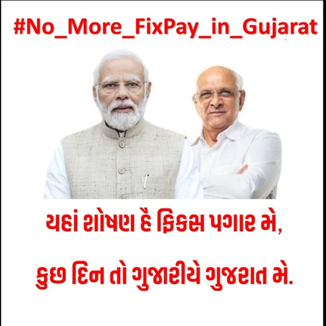 janak patel tweet media