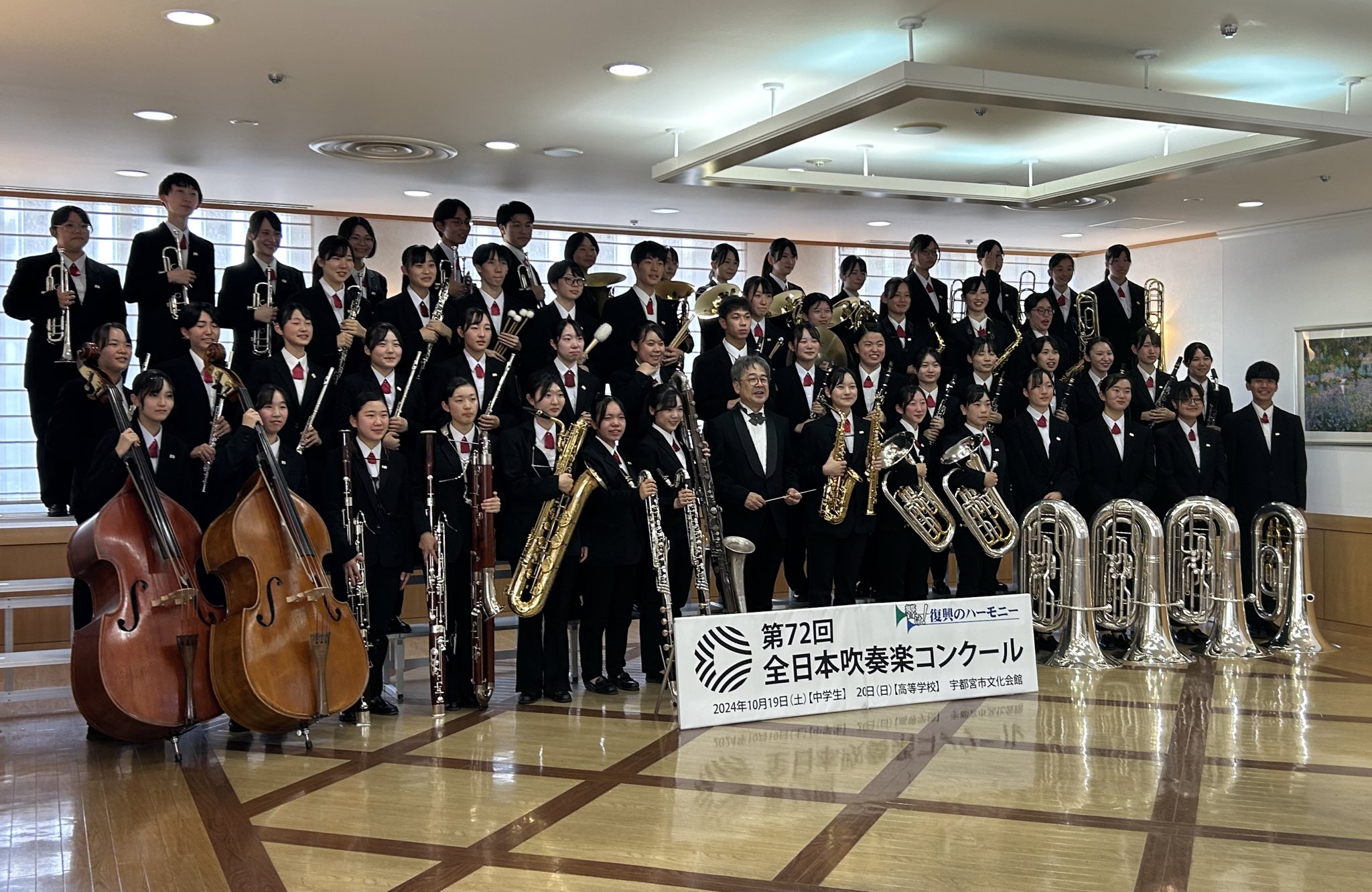 伊奈学園吹奏楽部【公式】 on X: 