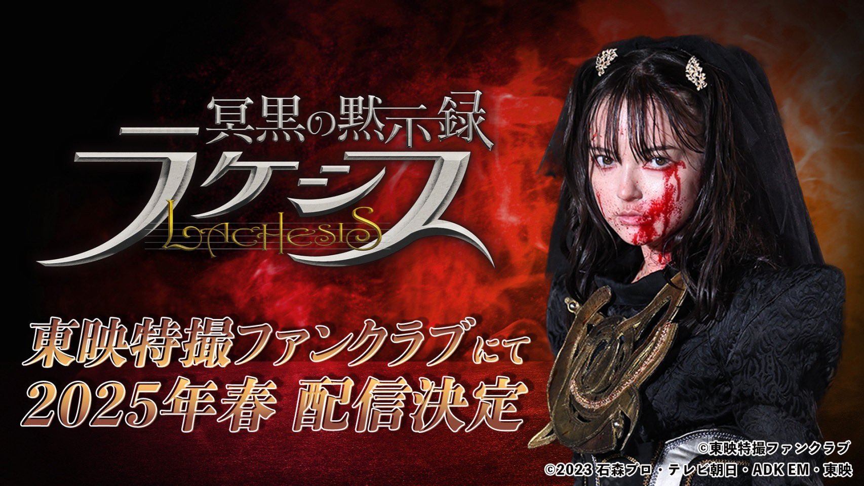 フェス限定 しゃどばすチャンネルスリーブ アリサ エリカ イザベル 未開封 坂巻有紗&STAFF on X: 