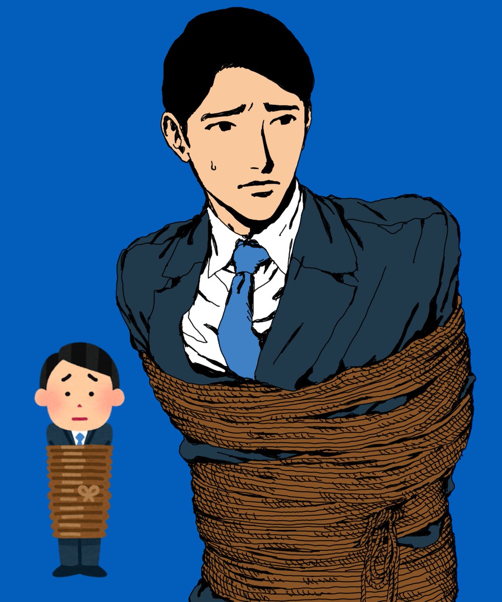 myojo_8989's tweet photo. #いらすとやチャレンジ https://t.co/FSFL1YG9ch