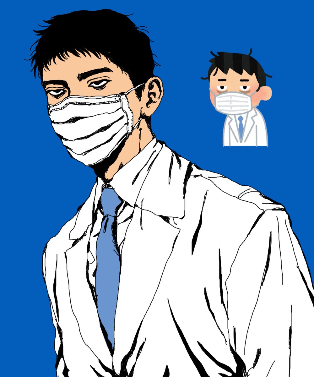 myojo_8989's tweet photo. #いらすとやチャレンジ https://t.co/FSFL1YG9ch