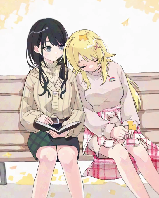 めひ 