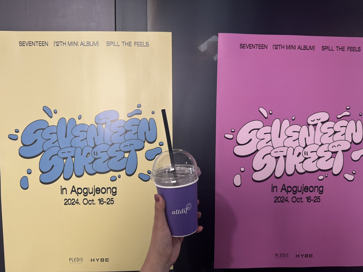 channari0211's tweet photo. 콜라보 매장까지 방문기록🫶
📍이야이야앤프렌즈
 ➡️후무스 세트 17,000원
📍알디프도산 도산 티라운지
➡️세븐틴 세레니티 티 소다 (테이크아웃)6,000원 https://t.co/8ksDpAsUPC