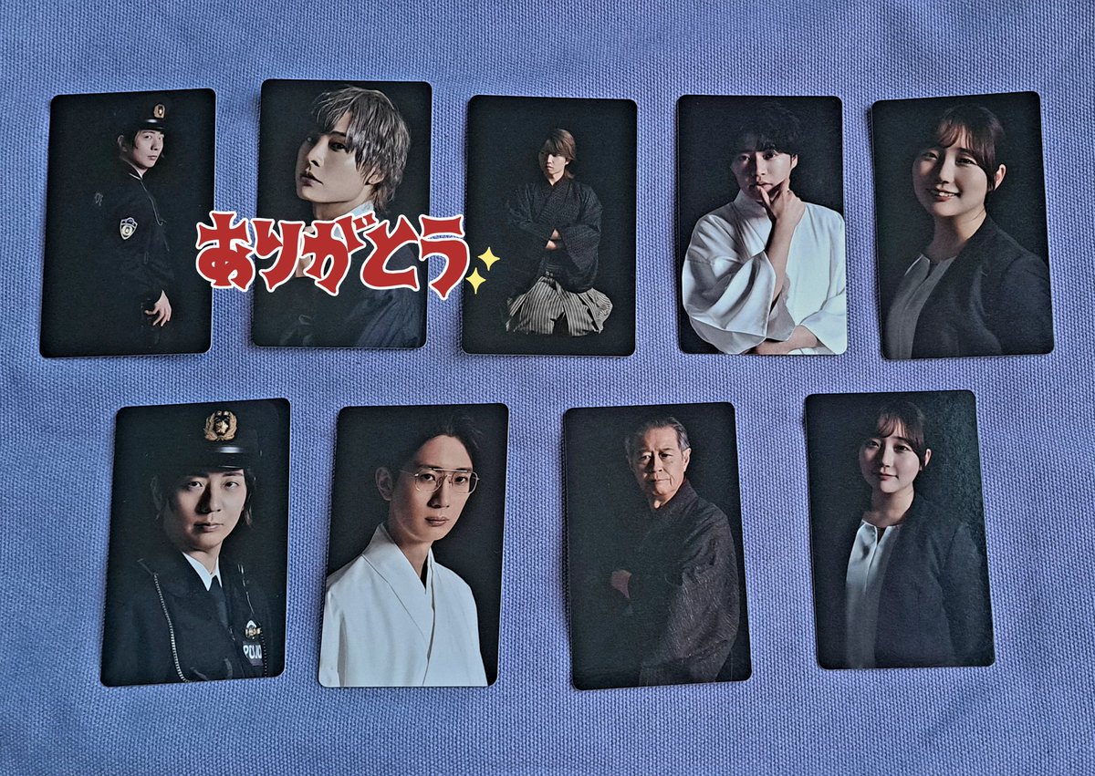 aka_GoodsKouk46's tweet photo. 【交換】Kiramune キラミューン READING LIVE 2024「幻視探偵 -笹嘉神島の殺人-」リーライ アクリルチャーム

譲→画像1、2　（フォトカード）

　　吉永さん　（アクリルチャーム）　

求→神谷さん　（フォトカード）
　　　
　　吉野さん　（アクリルチャーム）

ご検討いただけますと幸いです。 https://t.co/xQf6OfObdH