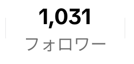 mstuww's tweet photo. Tiktokも1000超えたのありがたい https://t.co/EaAKvFIsWE