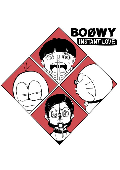 BOØWY

2ndアルバム💿

https://t.co/MYOrBLvnBz 