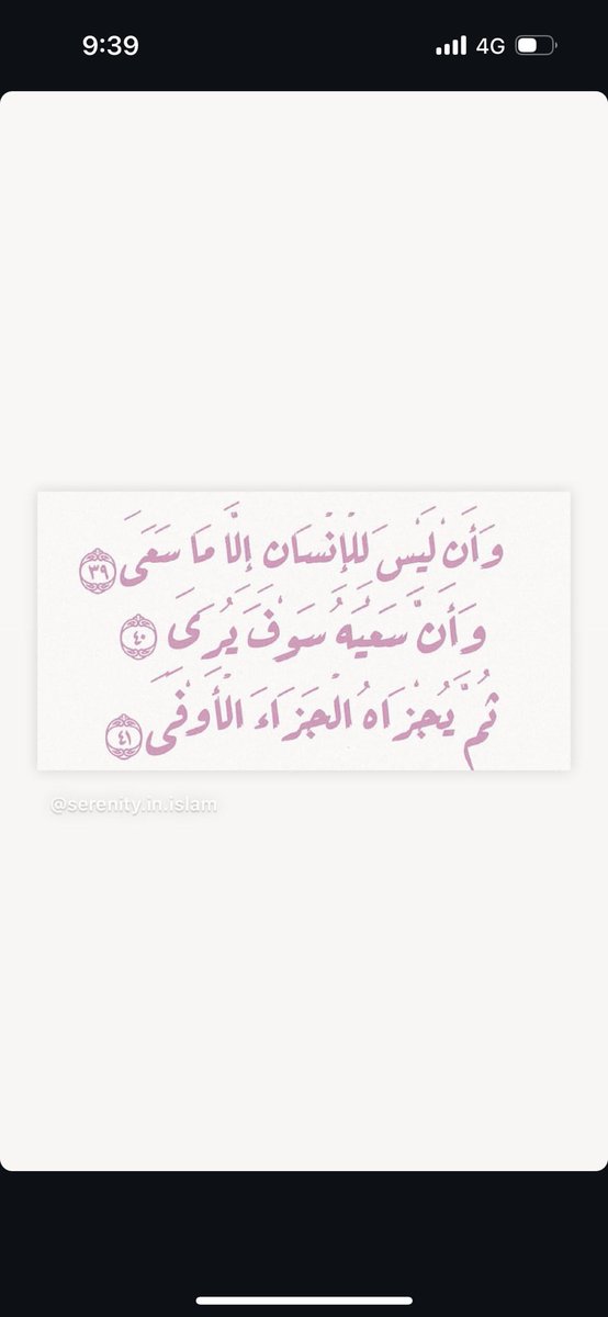 KhloudAlothman's tweet photo. https://t.co/ItFrngqx1C