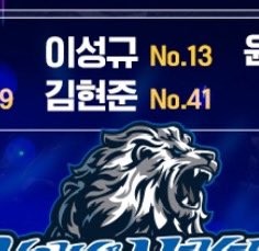 blueblood1233's tweet photo. 현주나 ㅜㅜㅜ 😭 https://t.co/AvFpehJLa1