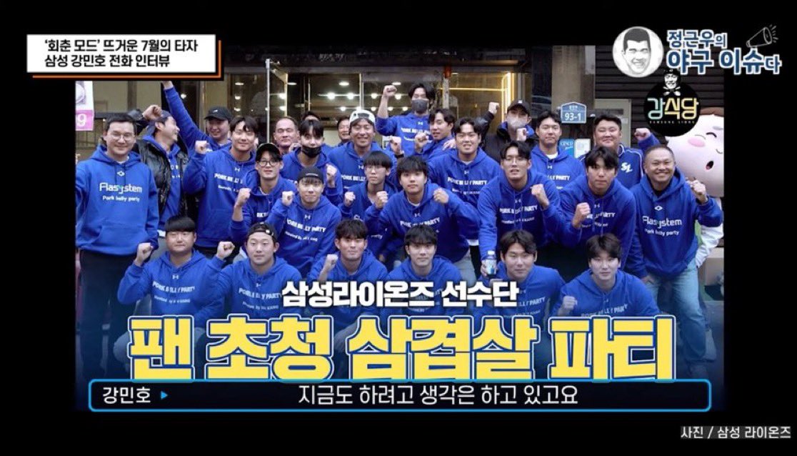 blueblood1233's tweet photo. 삼라가 하는 삼파 가고싶다 https://t.co/HcMSfVuuZV