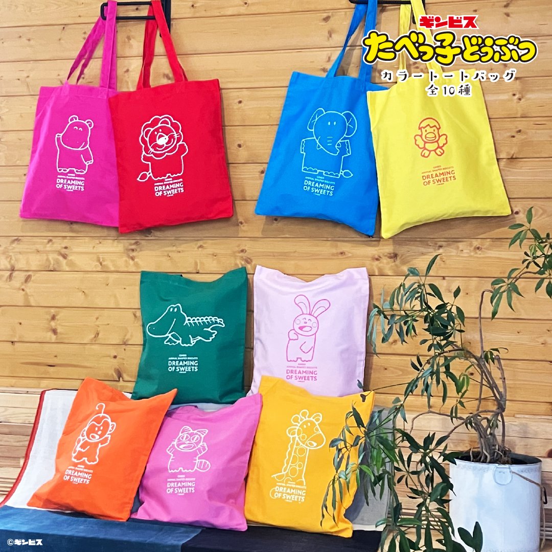 ミ～ハ～なﾄﾏﾁｬﾝ tweet media