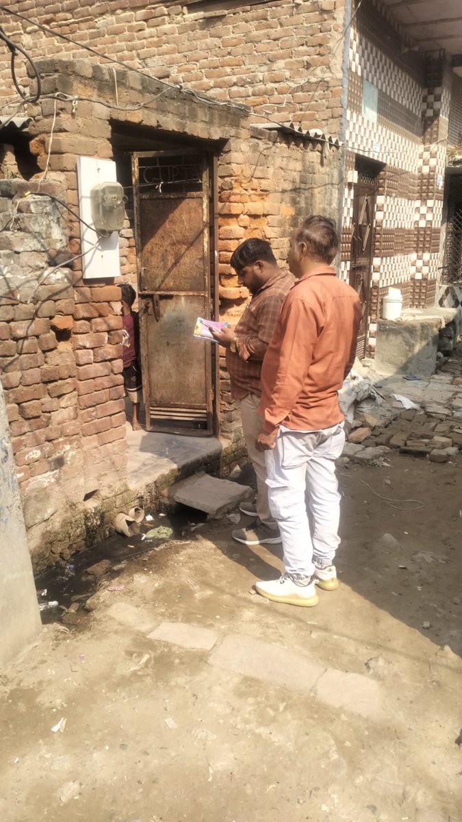 PVVNL Ghaziabad tweet media