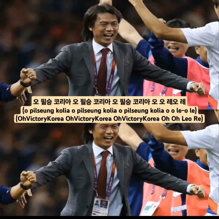 youtube.com/shorts/qciXJNk…
홍명보 감독의 2026년 월드컵과 2027년 아시안컵 대한민국 대표팀을 응원합니다.
I support led by Director Hong Myungbo's  Korean national team in the 2026 World Cup and 2027 Asian Cup. #아가다경자홍문