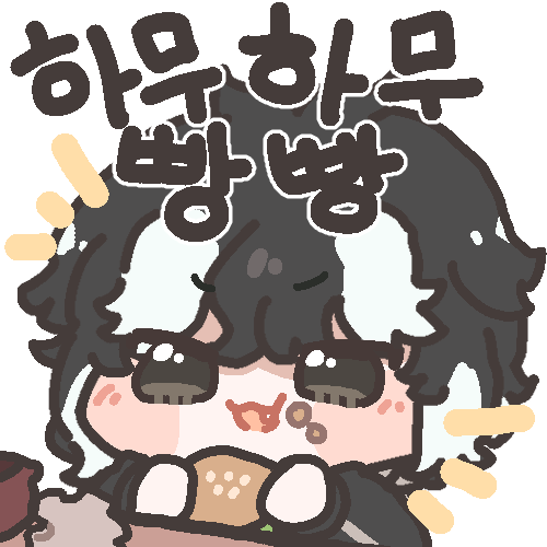 幽谷響子 「 오늘방송스타트~ 짧방예정~` 」|낡은창고 oldstoreのイラスト