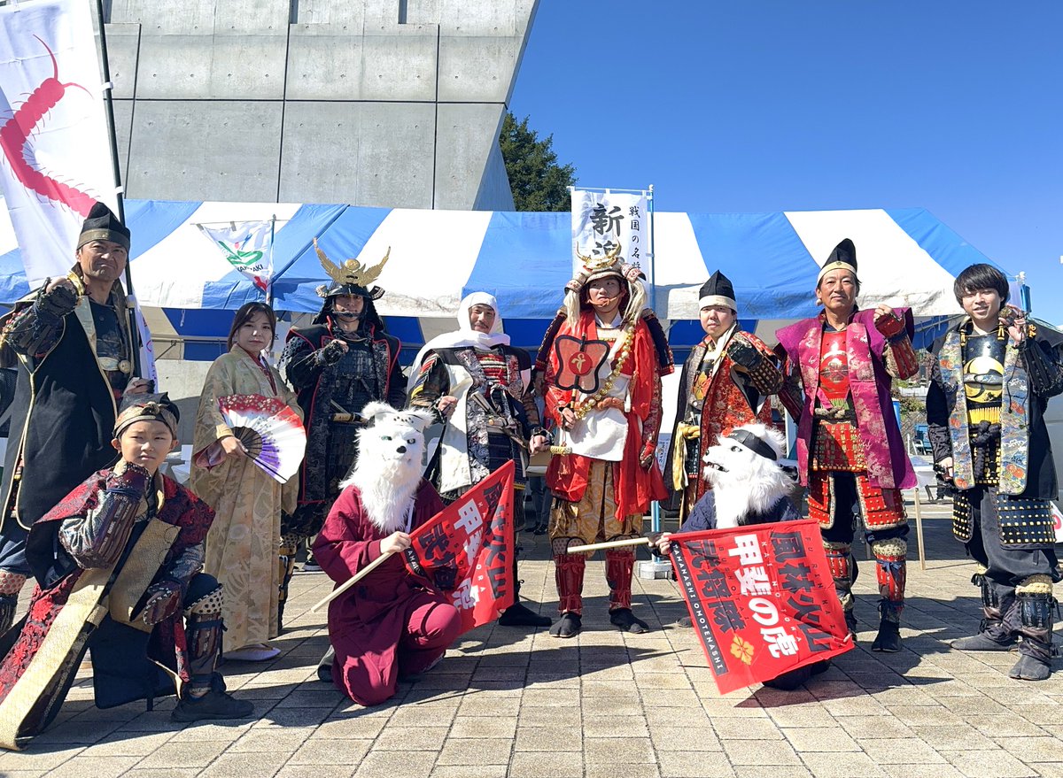 fusikiankenshin tweet picture