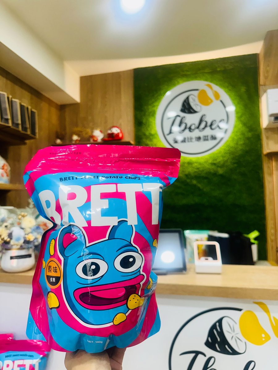 Brett's first brick and mortar store in Asia!

276 Zhengqi Road, Taitung City, Taitung County, Taiwan