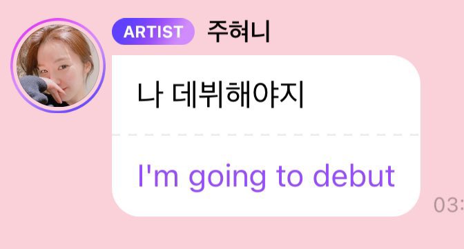 kimjenknee's tweet photo. BJH1 IS COMING!!! 🩷

#아이린_곧_데뷔해야지
#1RENE_1S_COM1NG https://t.co/PcrYjjp1wL