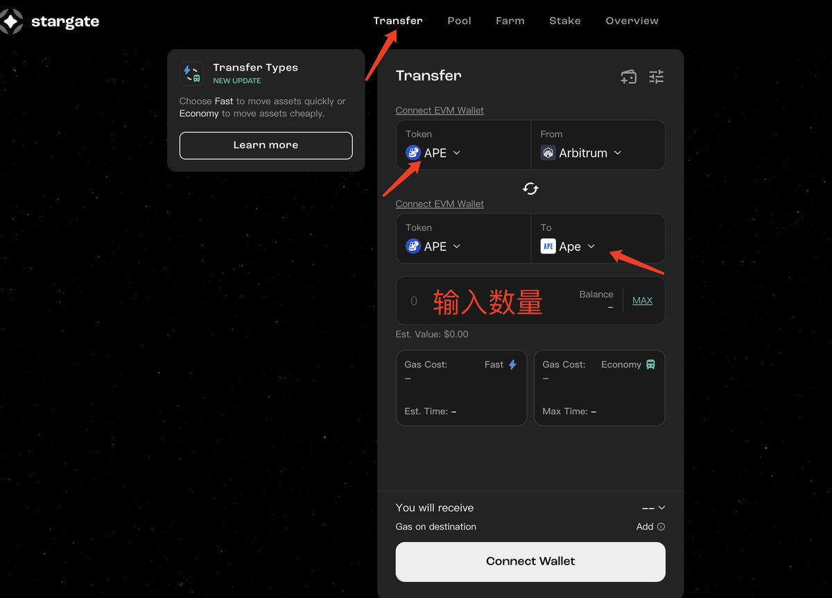 0xKevin00's tweet image. 2/

Ape chain 教程

📌跨链
&amp;gt; 首先 Apechain 使用 Ape 作gas，币本位是ape
&amp;gt; 从 OKX 交易所提现 Ape到 okx 钱包，最好选择 Arb 网络，亲测fee 最低
&amp;gt; 目前 okx 在加班接入Ape 网络，但是可以先配置rpc：Chain ID:33139
RPC (HTTP):rpc.apechain.com/http
&amp;gt; 跨链网址：stargate.finance/bridge 或