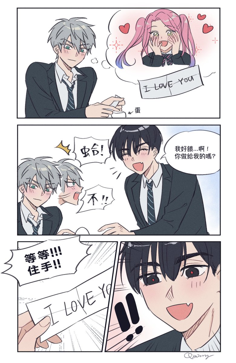 qminry_o's tweet photo. 中文版 https://t.co/xNPmdQ0E9F