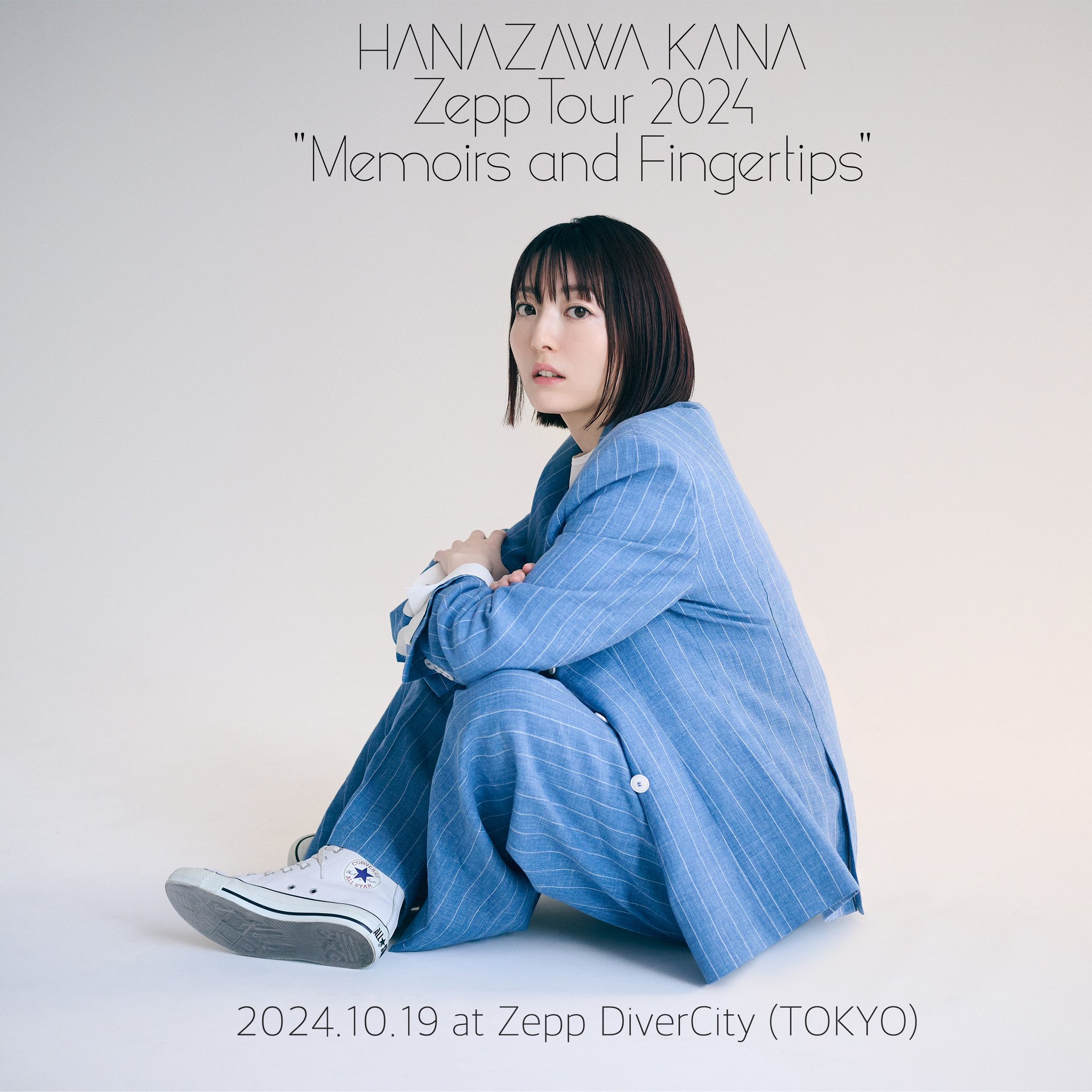 花澤香菜 LIVE TOUR2024 ツアーTシャツ Aタイプ HANAZAWA KANA Live 2024 “Intaglio” Blu-ray【きゃにめ限定版