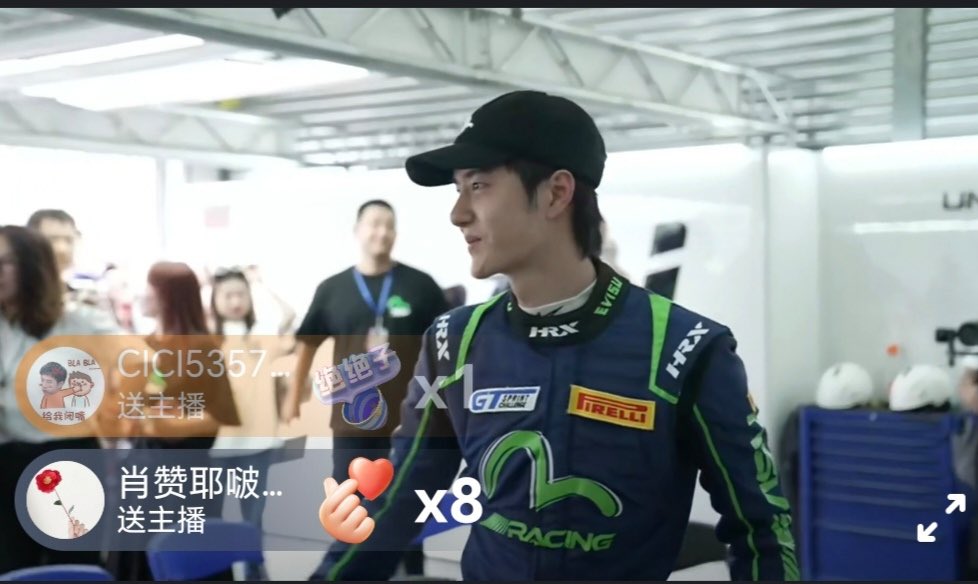 2amWangYibo's tweet photo. WANG YIBO IN THE GT FINALS #YIBO85Race2 #WangYibo 

วันนี้อี้ป๋อจะขึ้นโพเดียม 2 รอบ🏆🏆 
#YIBO85 is The Champion!! 🥇🏁 https://t.co/QQM9UsN0t5